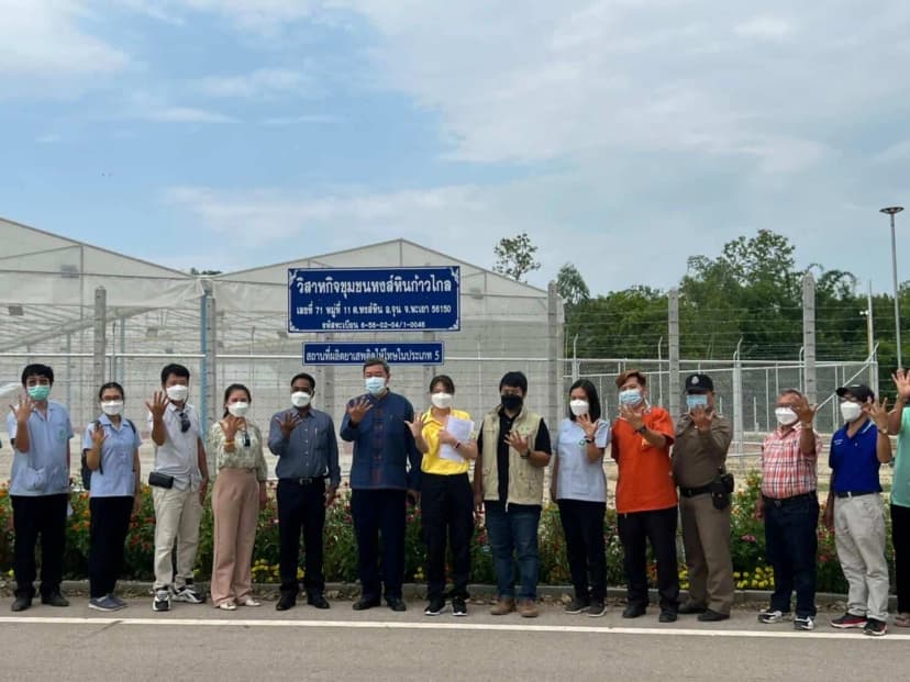 ภาพผู้ว่าฯ-ภาครัฐตรวจสวน